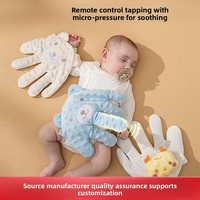 Aide au sommeil pour bébé : Gadget en forme de main, poupée à tapotement automatique, fonction anti-sursaut, apaisant électrique à tapotement, plume de poulet