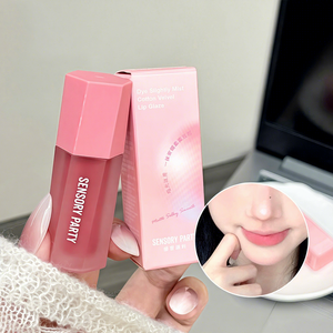 ลิปเคลือบกำมะหยี่แบบเรียบสีชมพูนู้ดไม่เหนียวเหนอะ - Product Image 3