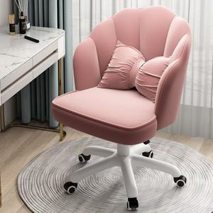 Makeup Chair Light Luxury Girls Bedroom Dresser <b>Stool</b> Home Network Red Ins Back Simple Nail Petal Chair - Product Image 2