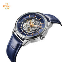 Montre squelette de luxe EYKI Fashion pour homme, montre automatique mécanique pour hommes