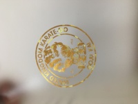 Impression de papier d'art de sécurité de certificat de diplôme A4 personnalisé et support noir pour le karaté