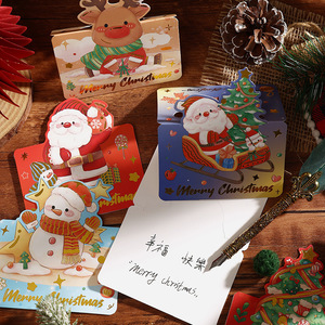 Cartes de vœux écologiques pour Noël et anniversaires, gaufrées or, cartes cadeaux, livraisons pour fleuristes, pâtisseries, petites cartes de vœux, messages de bénédiction - Product Image 4