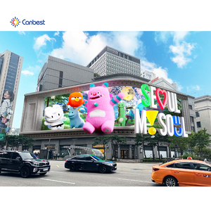 Écran LED extérieur Canbest Landmark, taux de rafraîchissement ultra-elevé, affichage LED incurvé, solution d'affichage numérique LED pour la ville - Product Image 5