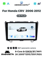 MEKEDE Voiture GPS Navigation Car-play Android Auto 8core 4G WiFi BT DSP Car Audio Radio Player pour Honda CRV 2006-2012