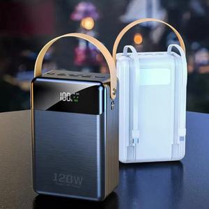 Offre Spéciale – Batterie Externe Portable 120W à Charge Rapide, Grande Capacité 160000 mAh, pour Extérieur et Ordinateur Portable - Product Image 5