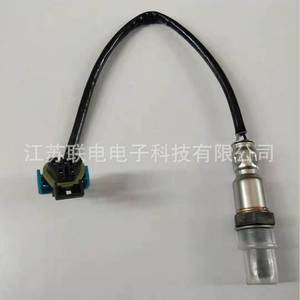 Oxygen <b>Sensor</b> 12631044 <b>For</b> <b>Car</b> Replacement Repair Universal Fitment No - Product Image 1
