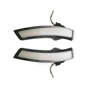 Ford โฟกัส Mk2 Mk3กระจกข้าง Mondeo แถบไฟ LED สัญญาณเลี้ยวตามลำดับสำหรับการอัพเกรดชุดติดตั้ง - Product Image 2