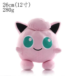 Großhandel 12 Zoll Pokemon Plüschtiere Gefüllte Plüsch Snorlax Squirtle Toys Kinder für Geschenke - Product Image 2