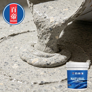 Peinture pour pierre à texture naturelle, <span class=keywords><strong>prix</strong></span> d'usine, aspect marbre, peinture pour mur extérieur - Product Image 6
