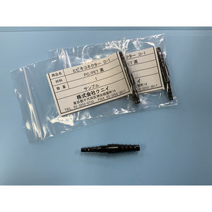 High Quality <b>Silicone</b> Medical Plastic <b>Tubing</b> Connectors Pipe Fitting for Medical and Food - Product Image 1