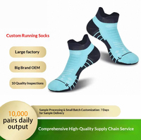 Chaussettes de sport pour femmes personnalisées, respirantes, antidérapantes, antibactériennes, évacuant l'humidité, patchwork