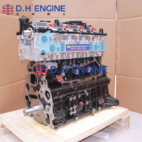 Motor 2KD de Toyota, 2.5 Turbo Diésel D-4D, Bloque Largo para Hilux Revo Hiace Fortuner 2494cc