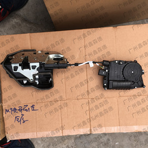 Central Locking System 51227185688-RR Lock Actuator <b>Dc</b> <b>12V</b> Remote Control Door Use - Product Image 1