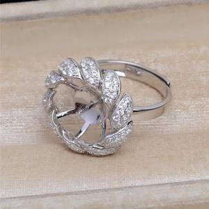 S925 Silver Sunflower <b>DIY</b> Ring <b>Accessory</b> JG5424 Flap Ring Support 13-14 Pearl Jewelry Making with Concealer Base Packed in <b>Bag</b> - Product Image 4