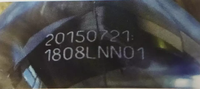 Imprimante laser volante à CO2 haute vitesse DM-C60, codeur laser, machine de marquage laser pour la date d'expiration et le logo