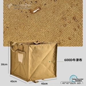 Canvas Foldable <b>Storage</b> Bag For <b>Camping</b> Outdoor Use All Seasons Portable <b>Storage</b> <b>Box</b> With Handles Beige Color - Product Image 5