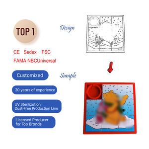 玩具迷你拼图儿童塑料玩具儿童益智玩具潮流新品新年促销商品促销 - Product Image 2