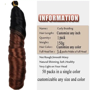 Échantillon gratuit 150g 14 '18 '24inch boucles françaises tressage <span class=keywords><strong>cheveux</strong></span> haute température fibre synthétique crochet <span class=keywords><strong>cheveux</strong></span> tresse africaine <span class=keywords><strong>meches</strong></span> - Product Image 4