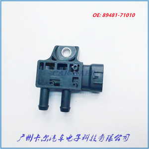 Sensor de presión diferencial del motor Toyota 89481-71010 para Hilux Hiace Land Cruiser 2GDFTV - Product Image 2