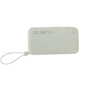 <span class=keywords><strong>Batterie</strong></span> <span class=keywords><strong>externe</strong></span> portable haute capacité 22,5 W 10000 mAh avec câble intégré et protection, <span class=keywords><strong>prix</strong></span> usine, personnalisable pour <span class=keywords><strong>iPhone</strong></span> - Product Image 2