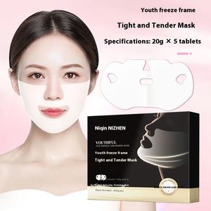 Ni Zhen <span class=keywords><strong>jeunesse</strong></span> raffermissant <span class=keywords><strong>masque</strong></span> d'élasticité 5 pièces/boîte OEM fournir <span class=keywords><strong>masque</strong></span> d'élasticité de levage de visage inférieur pour les femmes - Product Image 6