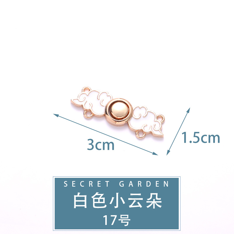 N &deg; 17 [Blanc un petit nuage]