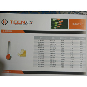 Tiancheng Round End Mill 14x14mm Tungsten Steel <b>Woodworking</b> <b>Tool</b> CNC Milling Cutter - Product Image 3