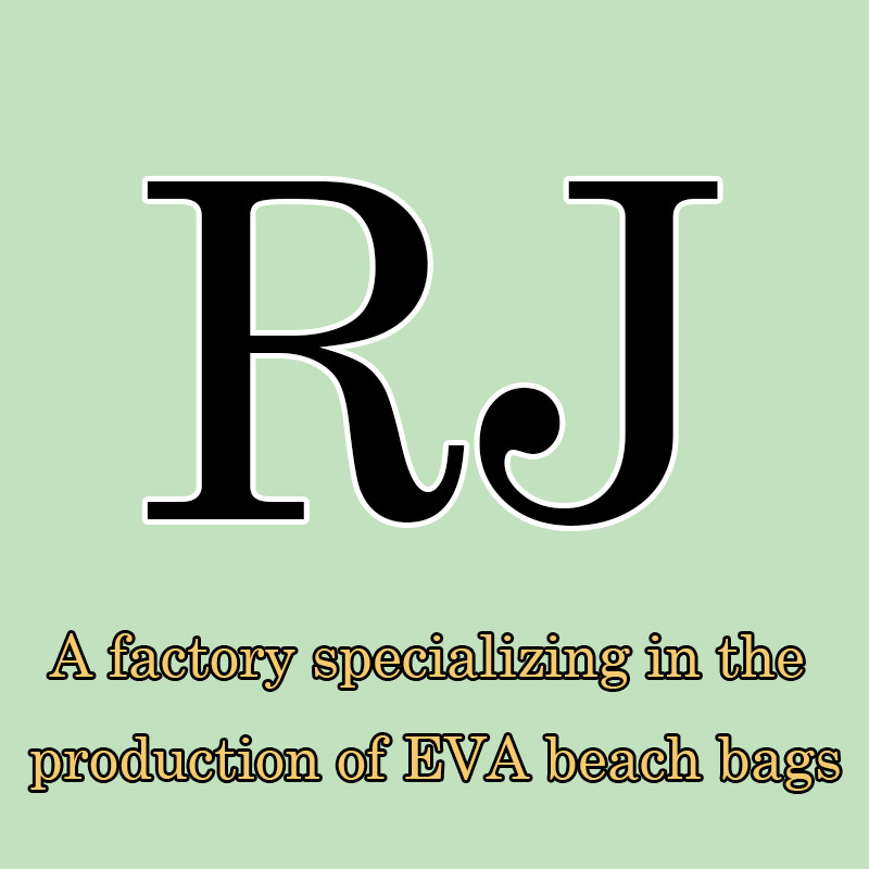 Quanzhou Rujii International Trade Co., Ltd. logo
