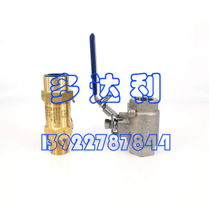 เช็ควาล์ว Carrier BTQ11SFR63R20 สำหรับสารทำความเย็น 30XW 30XA แบบลูกบอล - Product Image 1