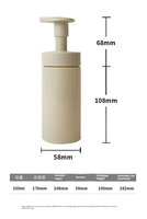 Flacon pompe moussant en PET mat de 150 ml pour mousse nettoyante visage, shampoing, lotion, distributeur de savon liquide rechargeable et écologique 40 mm