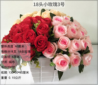 OBM OEM ODM Handgefertigte Künstliche Rosen für Hochzeiten und Valentinstag Handgebundene Blumenarrangements Fotografie-Requisiten