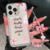 Coque de téléphone portable tendance à fleurs roses pour iPhone 14 15 Plus 16 17 18 Pro Max, antichoc, transparente, coque arrière