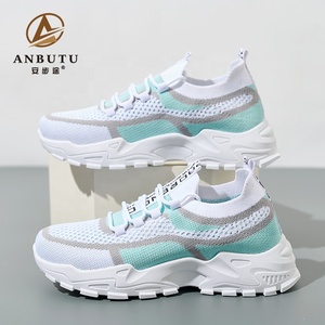 BAIRUILUN all'ingrosso <span class=keywords><strong>scarpe</strong></span> <span class=keywords><strong>da</strong></span> passeggio in maglia traspirante <span class=keywords><strong>da</strong></span> donna in maglia leggera <span class=keywords><strong>scarpe</strong></span> <span class=keywords><strong>da</strong></span> ginnastica <span class=keywords><strong>scarpe</strong></span> <span class=keywords><strong>da</strong></span> ginnastica <span class=keywords><strong>da</strong></span> esterno con lacci <span class=keywords><strong>scarpe</strong></span> <span class=keywords><strong>da</strong></span> <span class=keywords><strong>Tennis</strong></span> - Product Image 5