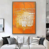 Peinture à l'huile abstraite purement peinte à la main sur toile, texture tridimensionnelle, décoration d'entrée, salon, style moderne minimaliste