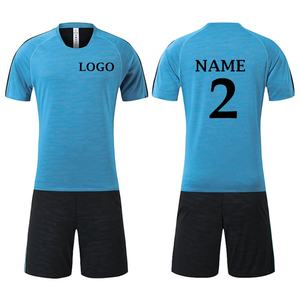 Prezzo del produttore Thailand maglie da calcio retrò maschile uniforme da calcio blu nero reversibile uniforme da calcio con il tuo LOGO - Product Image 4