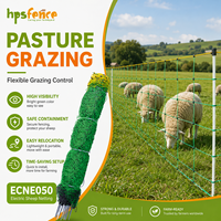 HPSFENCE ODM/OEM Filet de clôture électrique pour moutons, faible MOQ, prêt à expédier, filet vert pour bétail, pour enclos et pâturages temporaires