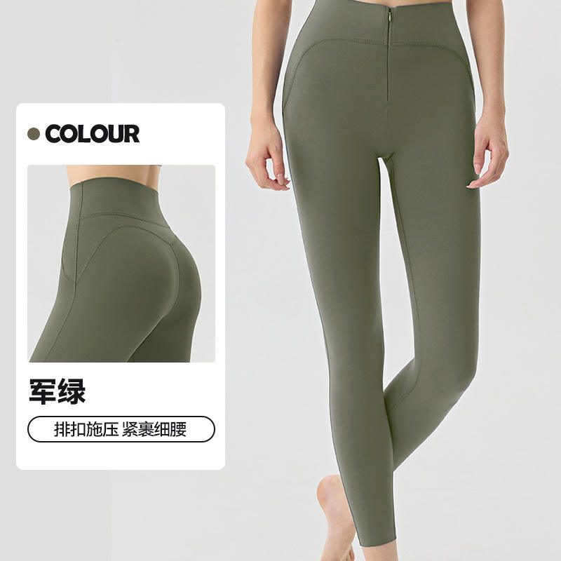 สีเขียวทหาร