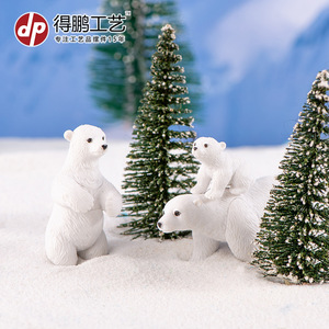 Figuras de Oso Polar en Miniatura, Decoraciones de Plástico para Interiores, Adornos Artesanales D1313 - Product Image 3