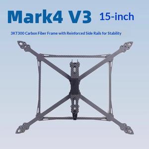 Mark4 V3 Pro 13/15 Pulgadas FPV Traversing Machine, Estructura de Fibra de Carbono sin Accesorios de Montaje - Product Image 6