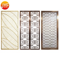 Paravent décoratif en acier inoxydable de luxe EL218, design personnalisé, séparateur de pièce en métal pour la décoration intérieure