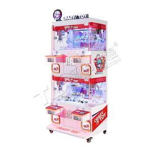 Tongli thiết kế mới đồng tiền hoạt động <span class=keywords><strong>4</strong></span> người chơi Claw máy trẻ em giải thưởng nhỏ đồ chơi cần cẩu bán hàng tự động <span class=keywords><strong>Arcade</strong></span> vui chơi giải trí Claw máy - Product Image 4