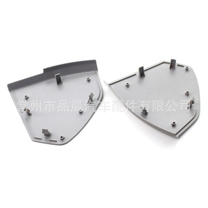 Cubierta de ABS para el Panel Lateral de la Puerta del Mercedes-Benz Clase E W211, con Hebilla de Montaje R119 - Product Image 3