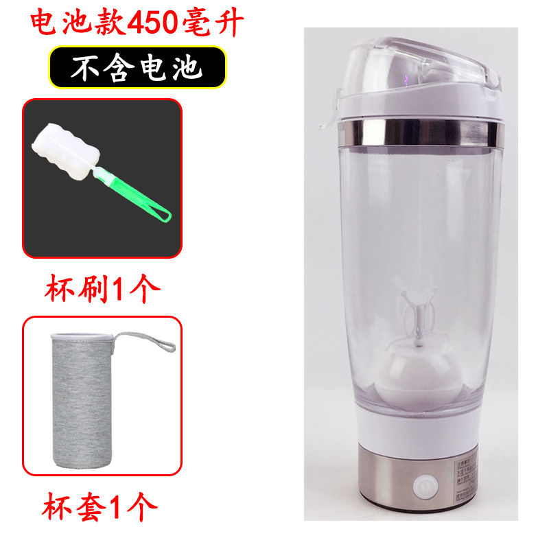 Version batterie blanche (batterie non incluse, configuration simplifiée)