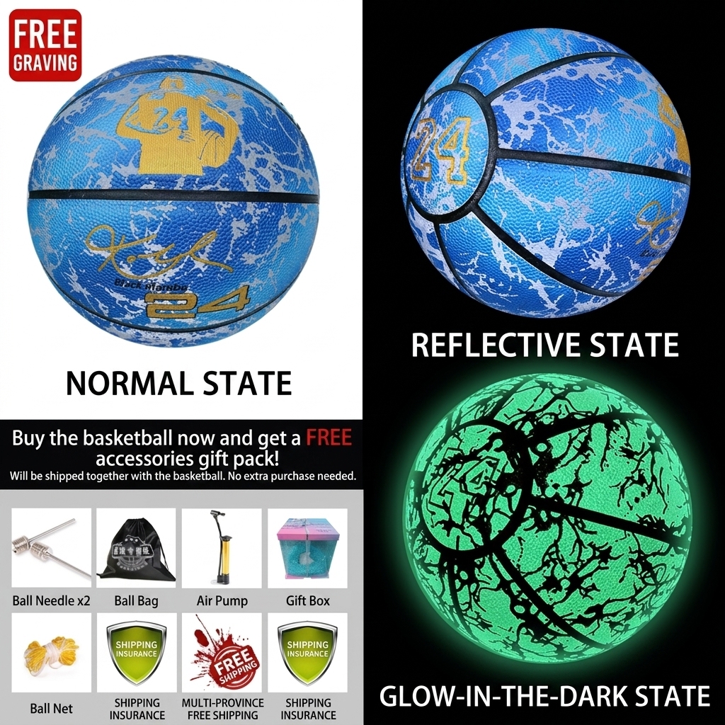 Mamba blue reflective luminous gift box