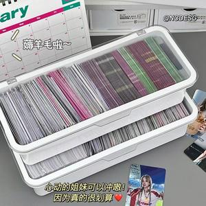 เอ็ม ออฟฟิศ ออแกไนเซอร์กล่องเก็บการ์ดรูปสี่เหลี่ยมผืนผ้าฐานสีขาวฝาปิดโปร่งใสกล่องแบ่งเดสก์ท็อปแบบวางซ้อนกันได้ 96 - Product Image 2