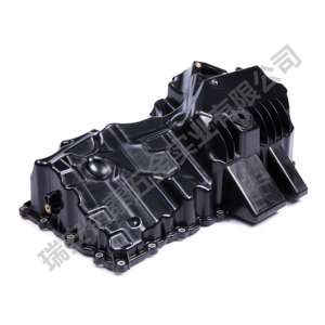 11137618512 Pieza de Auto, Cárter de Aceite para Motor y Transmisión para BMW 125i N20 320Li GT 328Li 420i 428i Coupé 525Li - Product Image 4