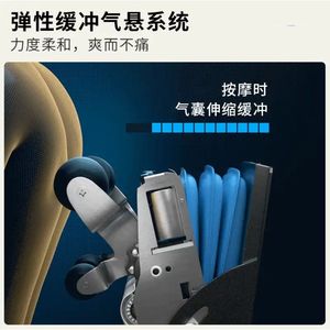 Jingdian <b>Massage</b> Chair Sl Type Guide Rail 4D Robotic <b>Hand</b> Home Smart Electric Sofa Chair Blue Emerald Green - Product Image 3