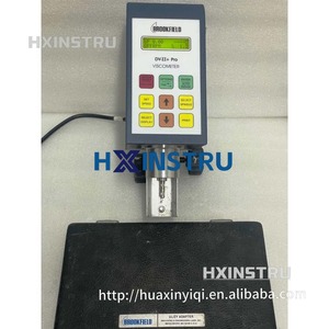 Viscosimètre Brookfield DV-II+ Pro hx1 - Product Image 4