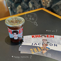 Manchons de gobelets en papier jetables écologiques à paroi simple personnalisés Kpop avec impression de logo personnalisé pour une utilisation événementielle
