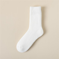 Chaussettes en laine chaude et douce pour hommes et femmes Chaussettes en laine de lapin angora Chaussettes épaisses en éponge